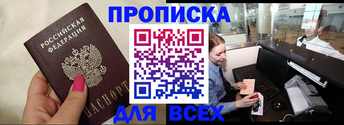 форма 3 в Петушках